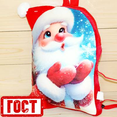 Сладкий новогодний подарок по ГОСТу в Северном