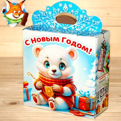 Cладкий новогодний подарок 2026 в Северном