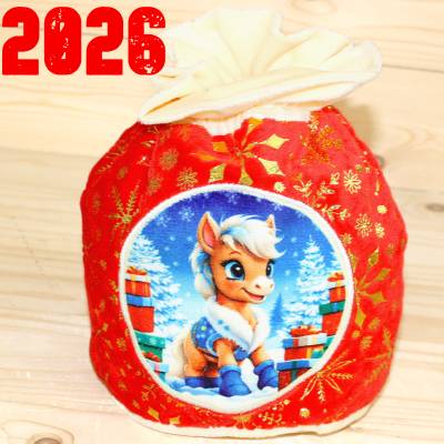 Сладкий новогодний подарок недорого в мешочке 2026 года в Северном
