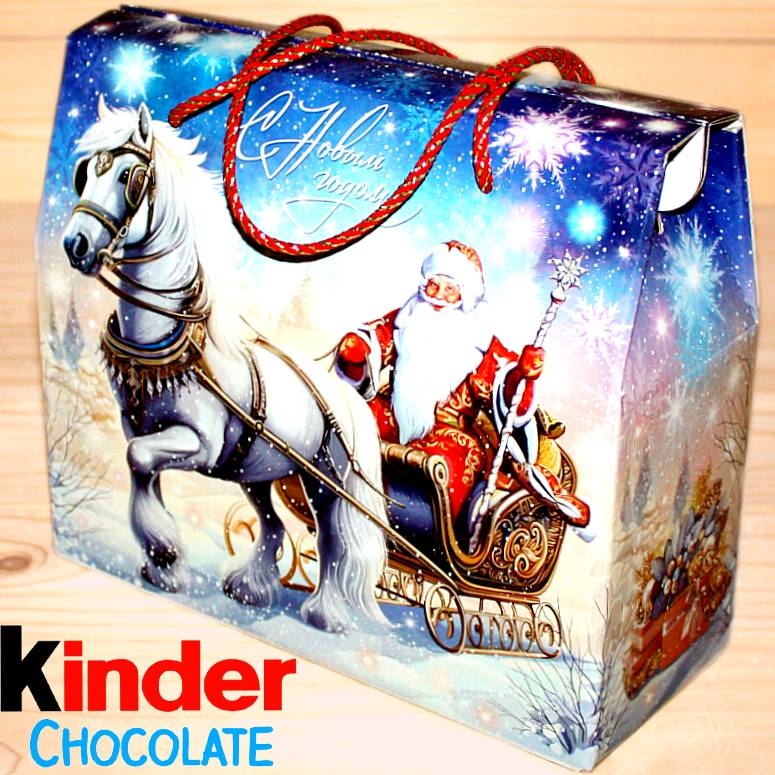 Киндер-подарок на Новый Год детям 2026 в Северном